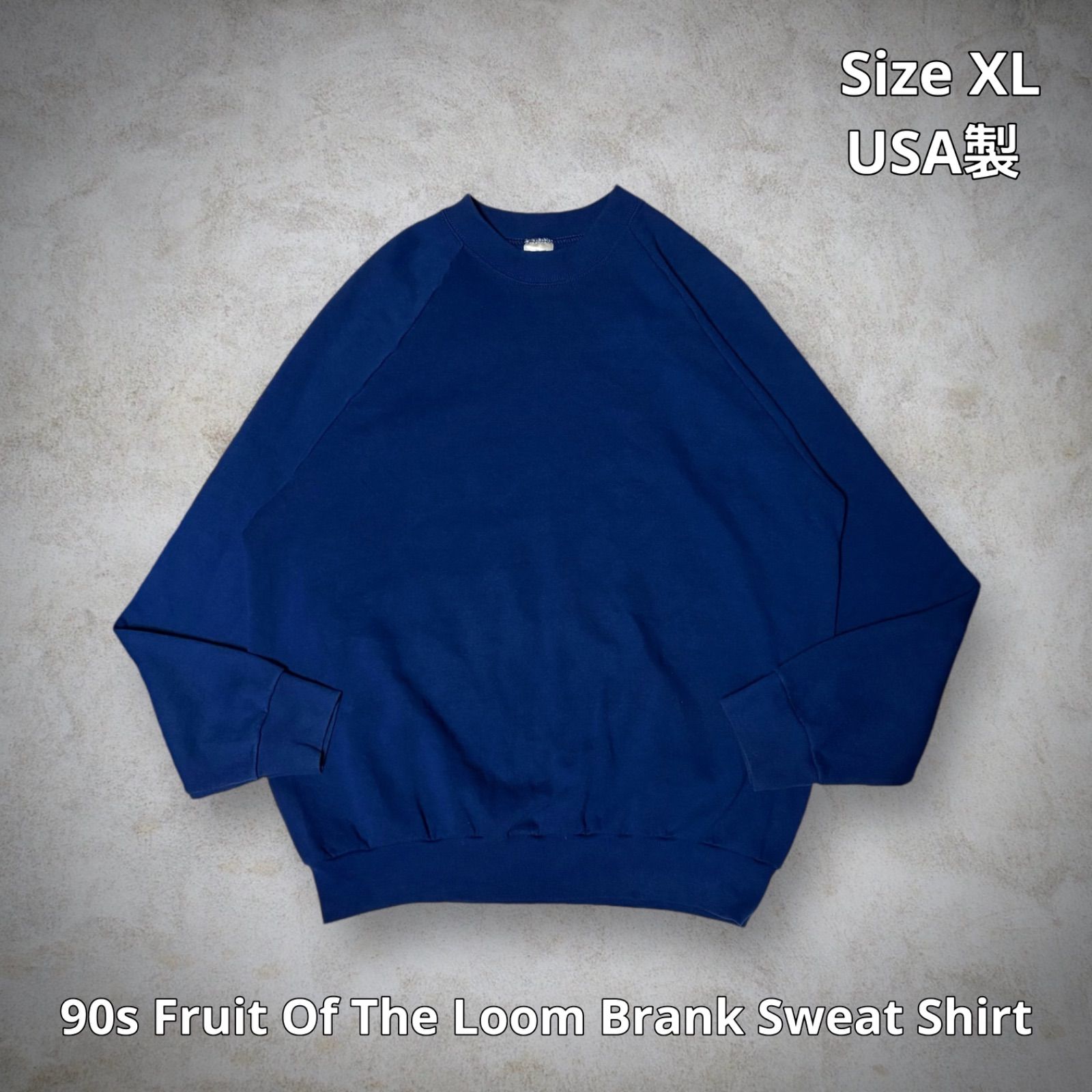 90s FRUIT OF THE LOOM スウェット ネイビー 無地 90s FRUIT OF THE LOOM スウェット ネイビー 無地
