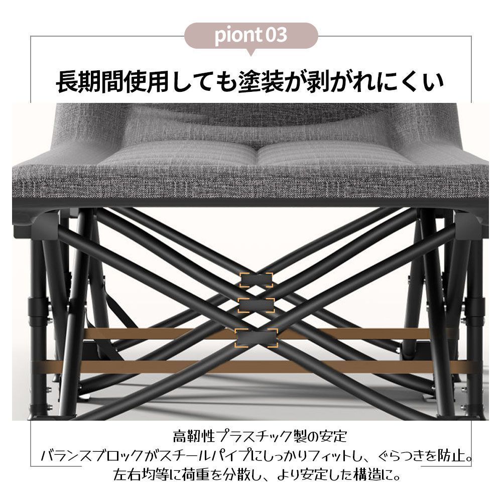 昭和レトロ ビーチベッド チューブベッド サマーベッド コット