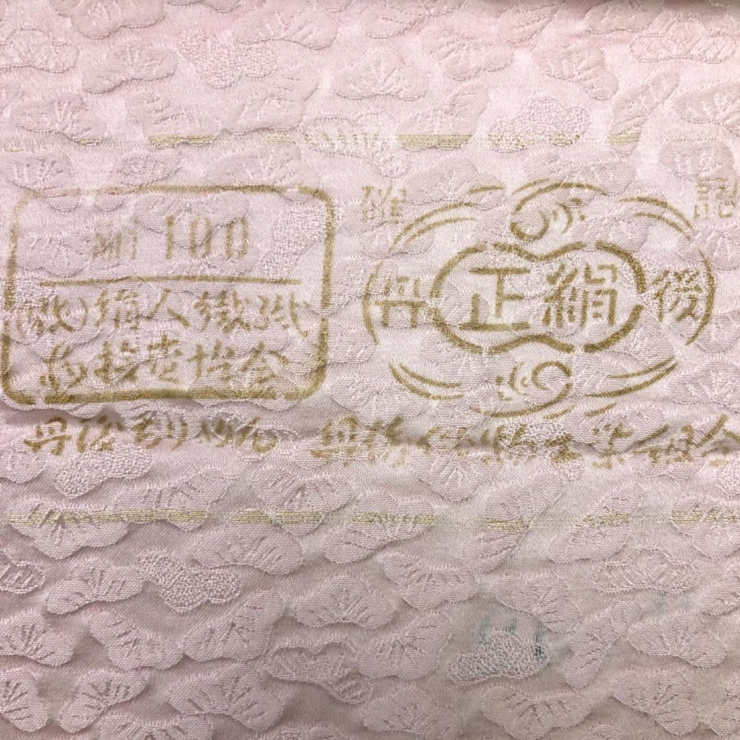 平和屋着物＊夏物 色無地 絽 長春色 正絹 逸品 CAAW3123ut