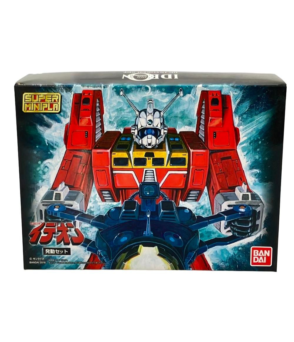 美品 プラモデル 伝説巨人イデオン 発動セット バンダイ