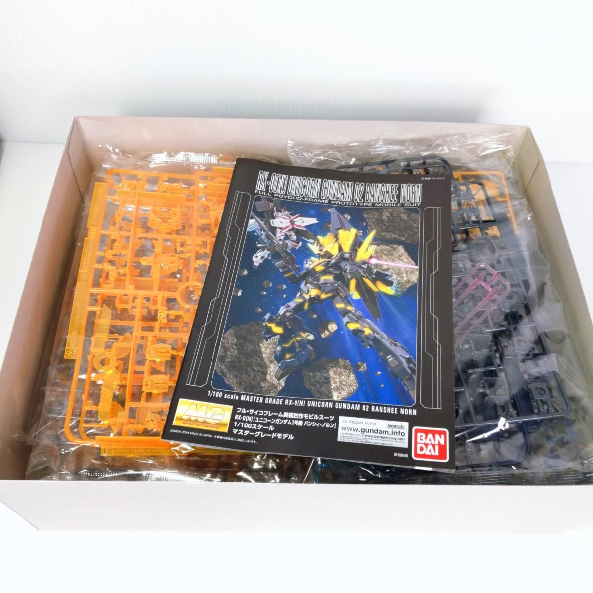 未組立品】ガンプラ 1/100 MG RX-0 ユニコーンガンダム2号機