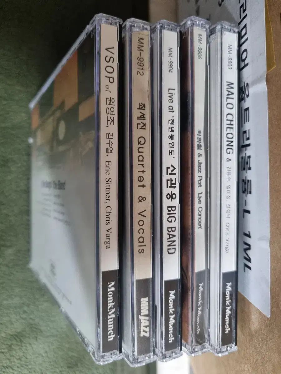 モンクムンク ジャズ