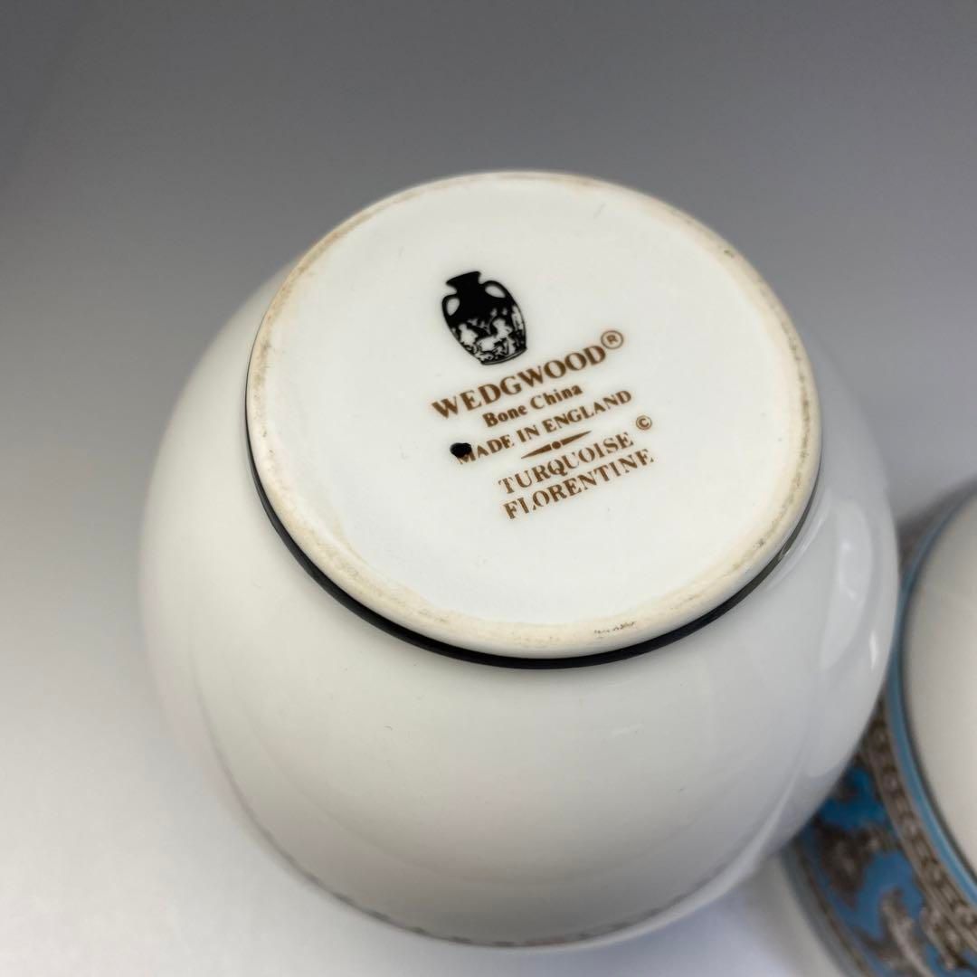 フロレンティーンターコイズ クリーマー＆シュガーポット