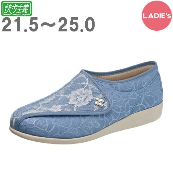 新品・未使用】五等分の花嫁∬ ショップ スケートボードデッキ 中野