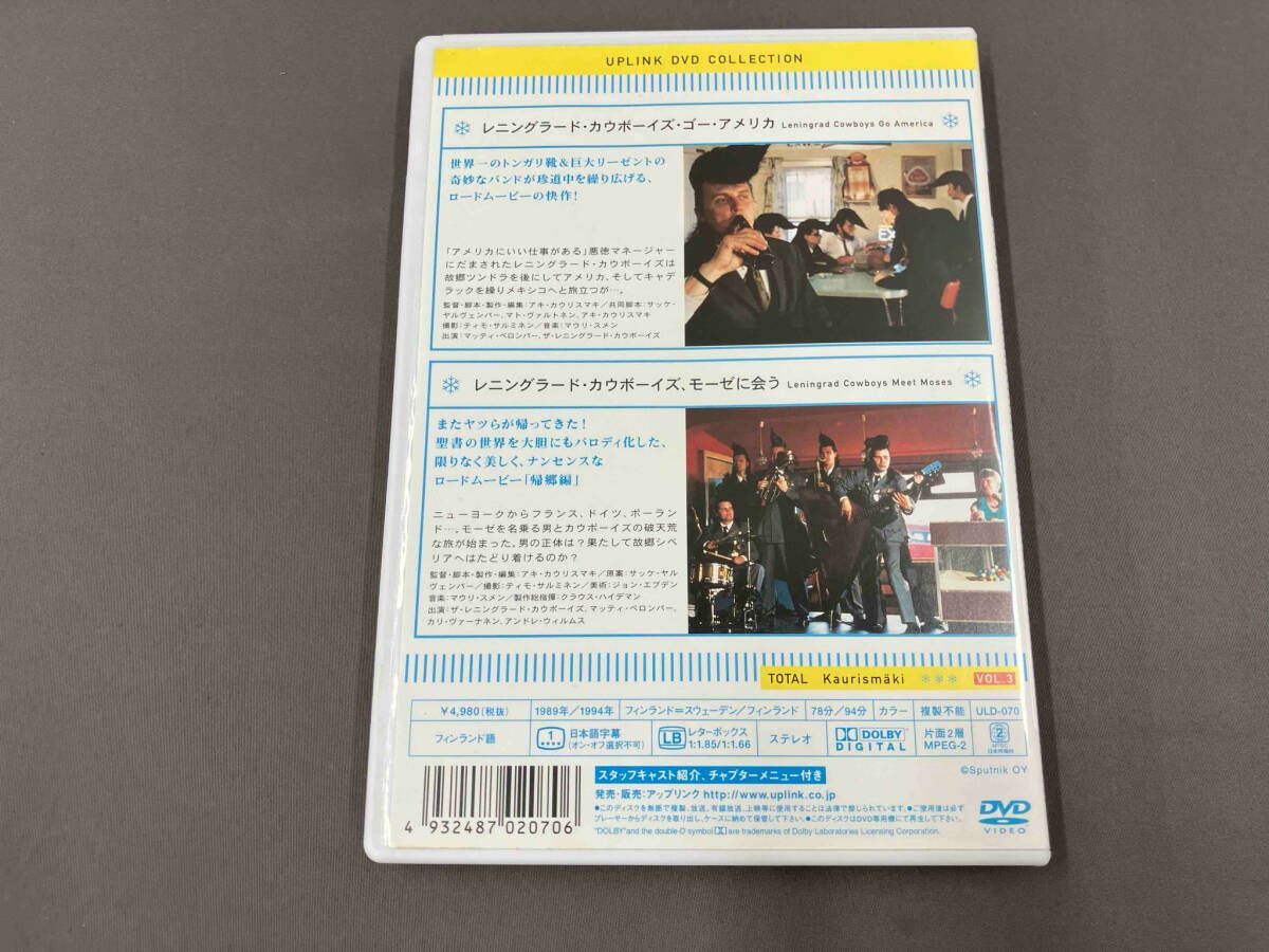 DVD レニングラｰド・カウボｰイズ・ゴｰ・アメリカ/レニングラｰド