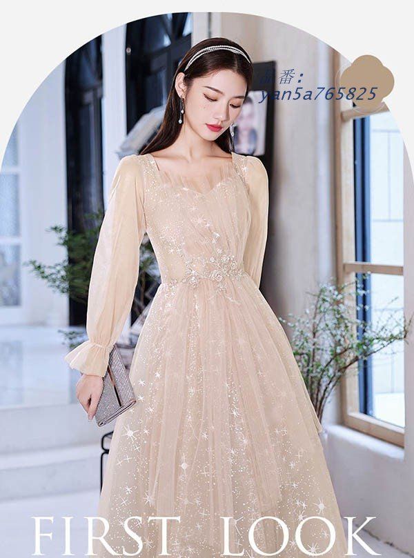 ドレス 大人 ピアノ 発表会 ロングドレス 大きいサイズ キラキラ 袖付き 長袖 母親 演奏会 結婚式 yan5a765825