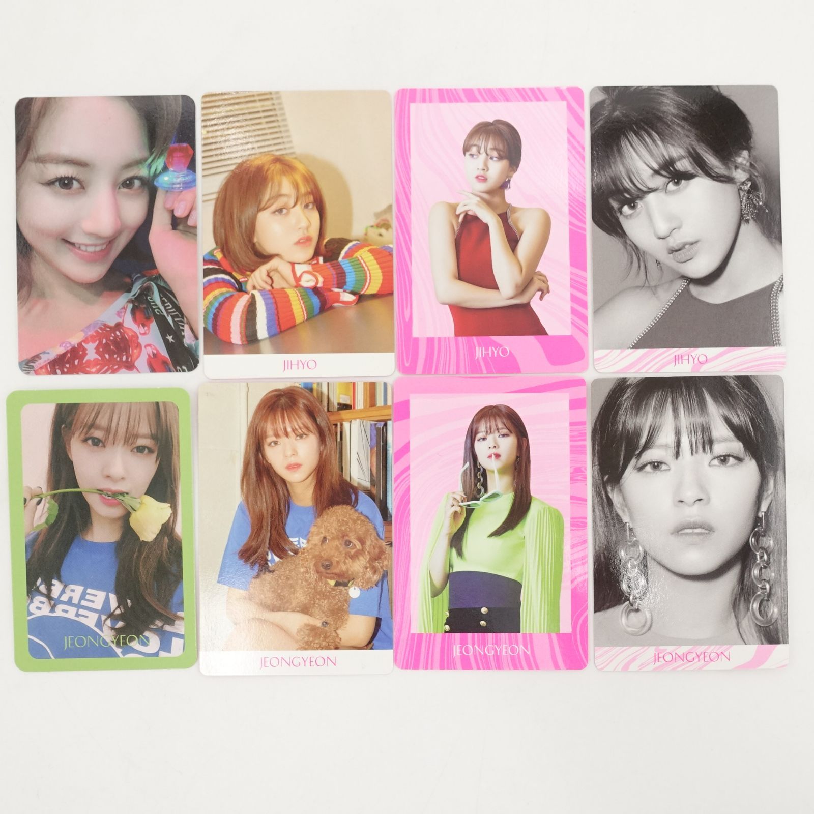 Amazon.co.jp: twice ジヒョ トレカセット : おもちゃ