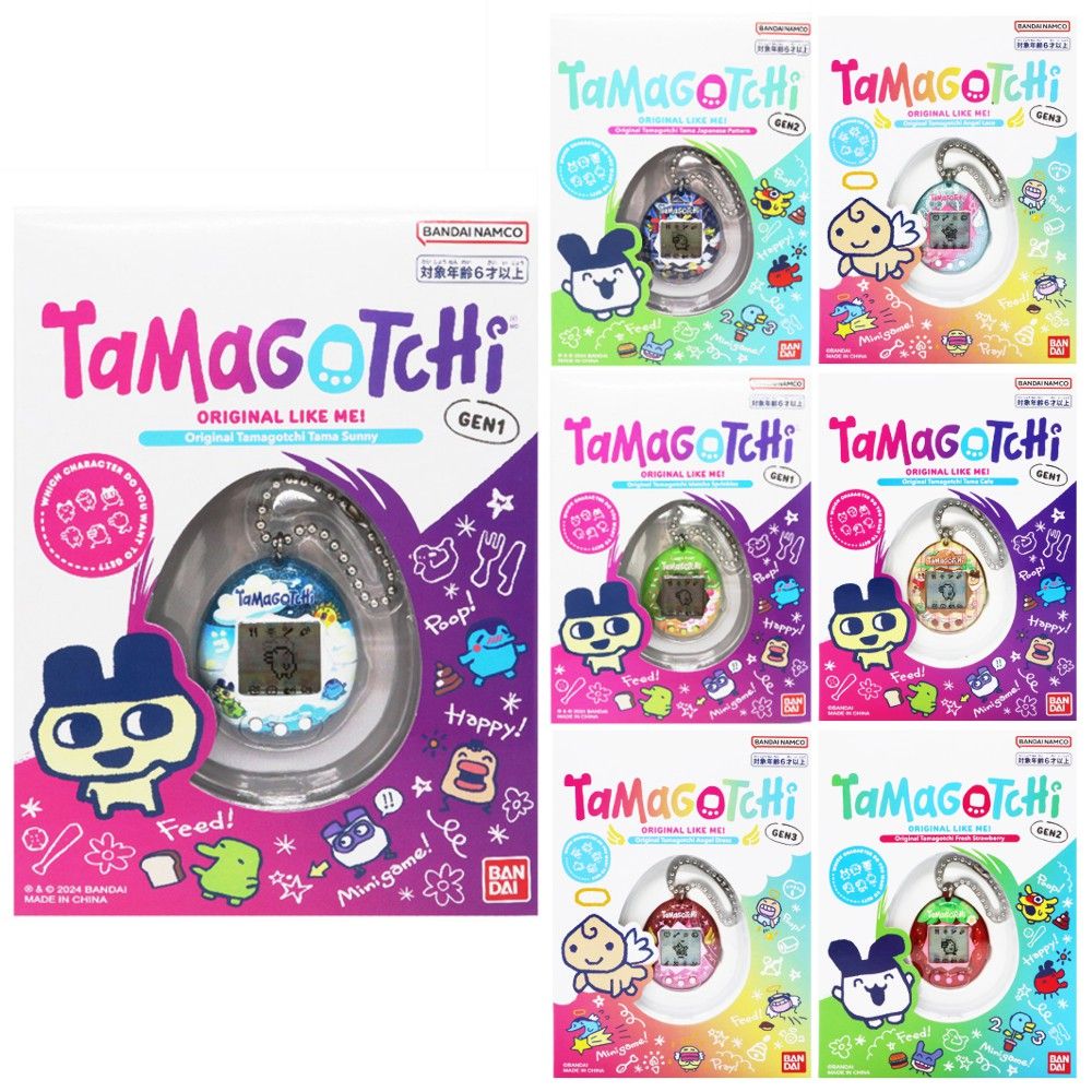 たまごっち Original Tamagotchi おもちゃ ゲーム 玩具