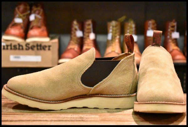 7.5E 90’S レッドウィング 8148 ロメオ サイドゴア タンラフアウト ローカット 短靴 ベージュ ブーツ redwing HOPESMORE FF087