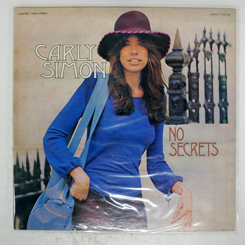 国内盤 CARLY SIMON/NO SECRETS/ELEKTRA SWG7603 LP - メルカリ