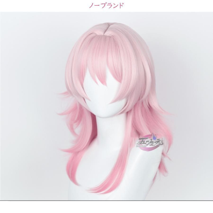 ピンク ZENAQ ゼナック FS63-6 ウィッピー LeaLeaカスタム ピンク