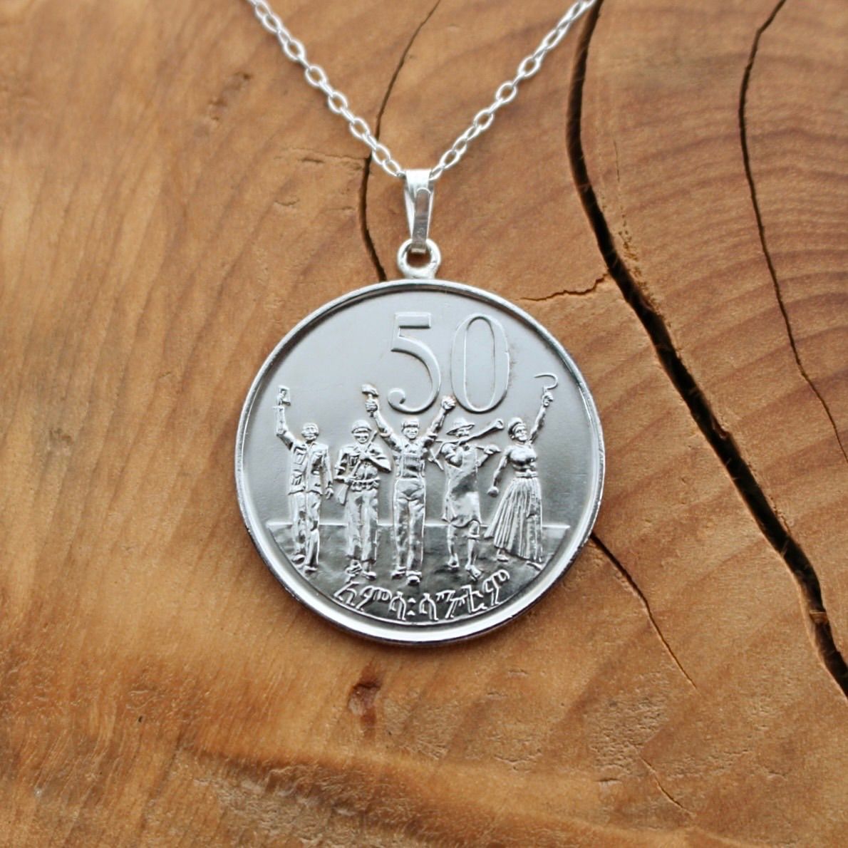50サンチーム エチオピア コイン ペンダント - メルカリ