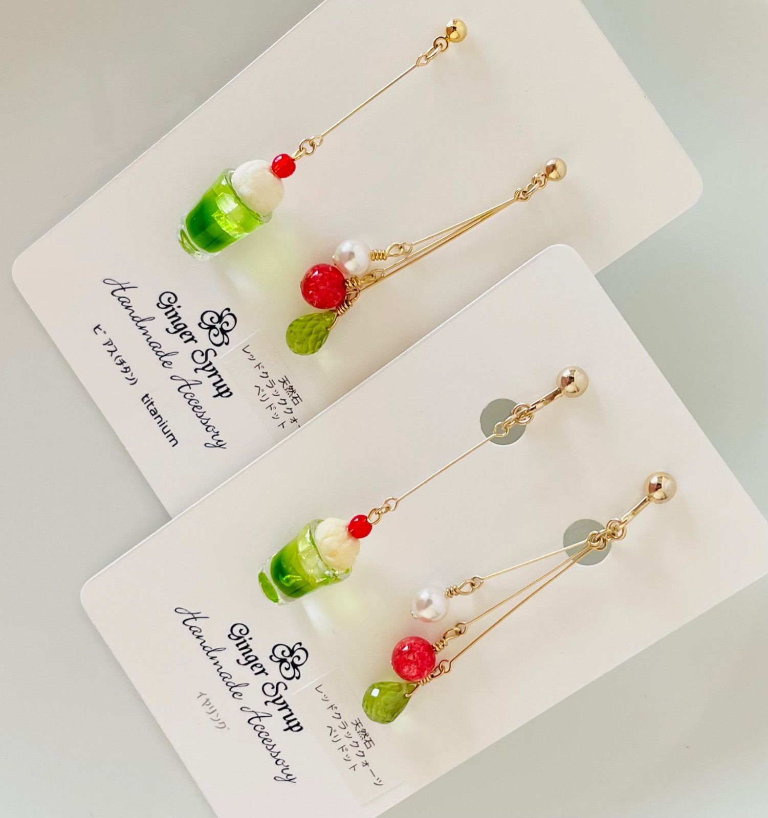 サイダーミックスソフトクリームピアス ソフトクリーム - ピアスの人気