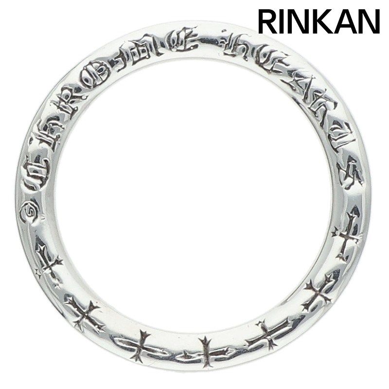 クロムハーツ NTFL シルバーリング 3mm プレーン　 9号 CHROME HEARTS(クロムハーツ) NTFL刻印リング2356 304 9320 2356