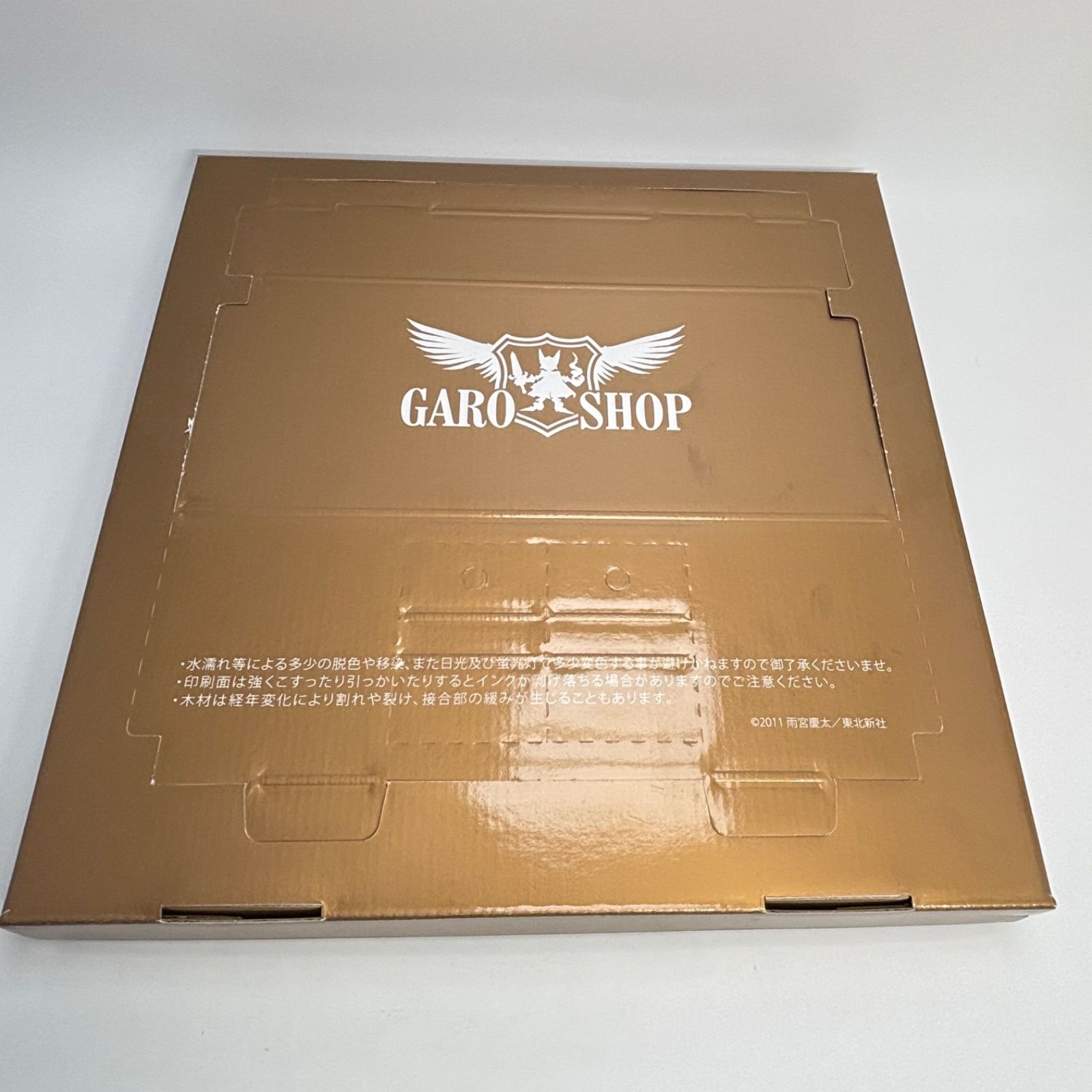 【新品・未使用】牙狼〈GARO〉インテリアアートパネル（絵本の黄金騎士）㉘ 牙狼 アートパネル 「絵本の黄金騎士」 インテリアパネル 2011