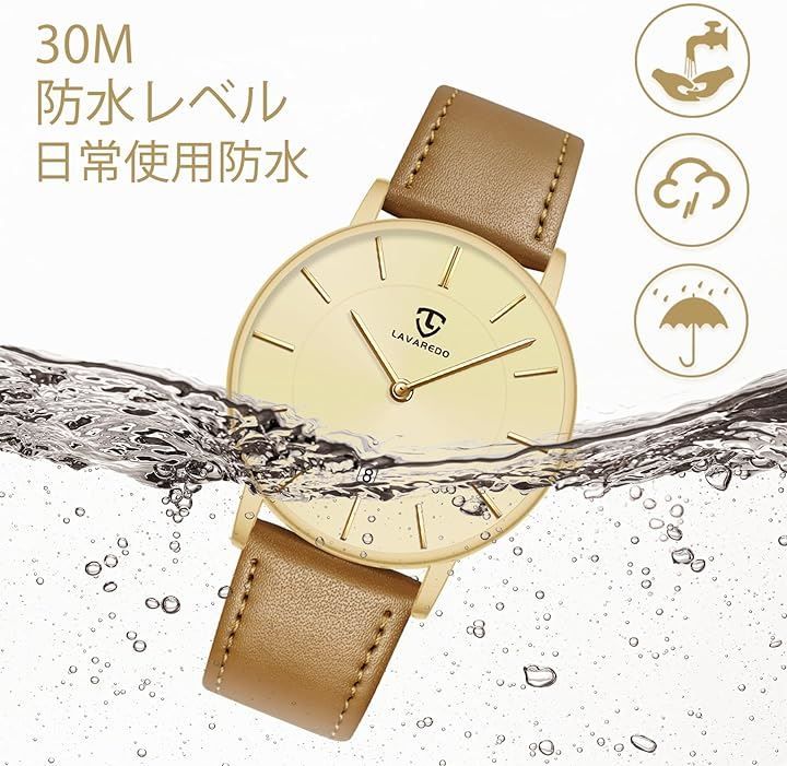 BEN NEVIS 腕時計 メンズ シンプル おしゃれ 薄型 カジュアル 日付表示 防水 アナログ クォーツ時計 ファッション(  04-コーヒーゴールド) - メルカリ
