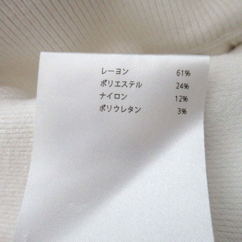 美品 22AW MADISONBLUE マディソンブルー ドローストリング