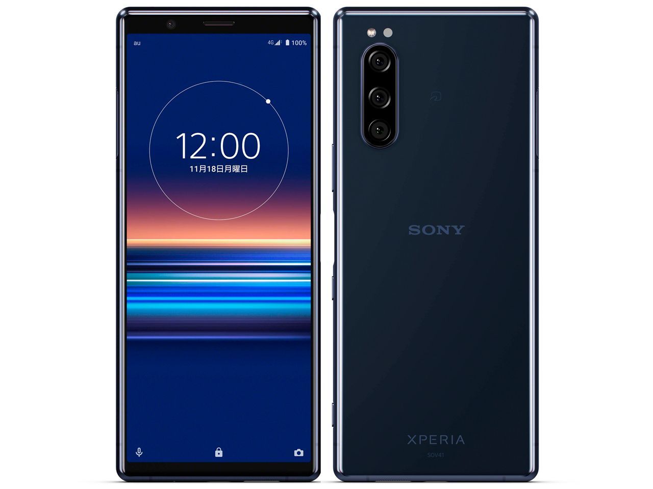 xperia5　901SO Sony Xperia 5 SoftBank 901SO Red 64GB Android Smartphone