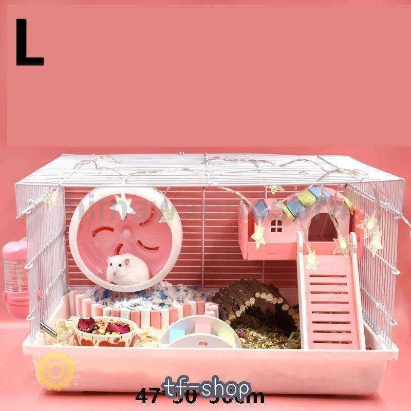 広いハウス かご