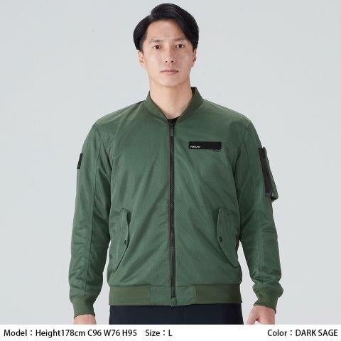 エアー フライト ジャケット 配送 ダークセージ Mサイズ RSJ351