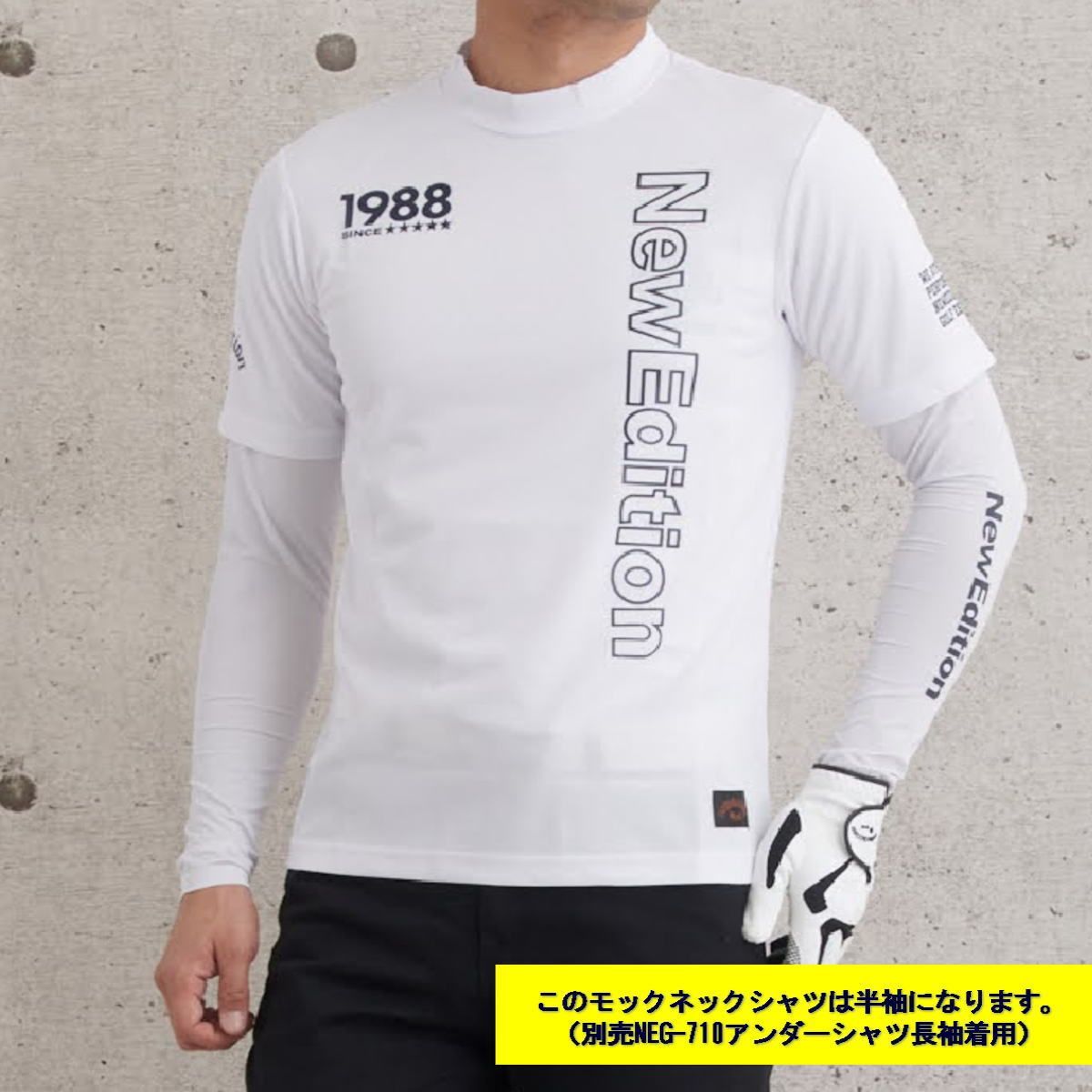 G/FORE ジーフォア 半袖ハイネックシャツ (M)(L)(LL) メンズ