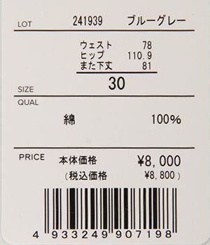 専用出品用です。 楽天市場】Dickies ディッキーズ 241939 メンズ カーペンター