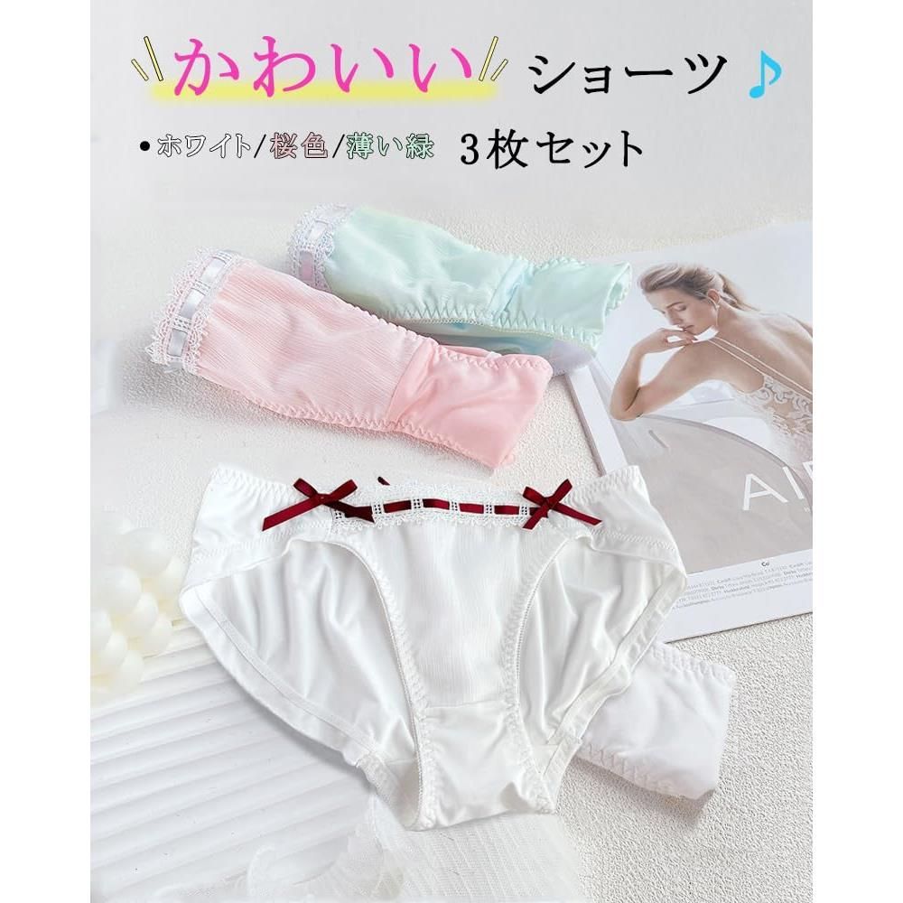 かわいい　ショーツ 