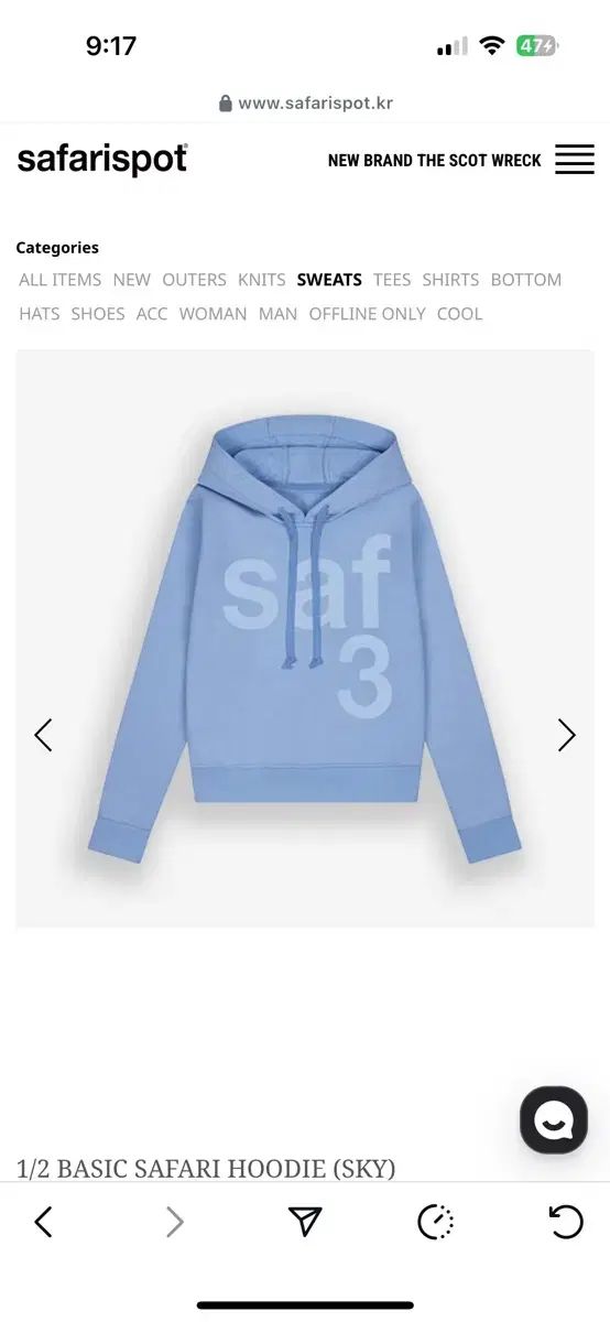 聖闘士星矢コロシアム カセットテープ 激レア / バイオハザード