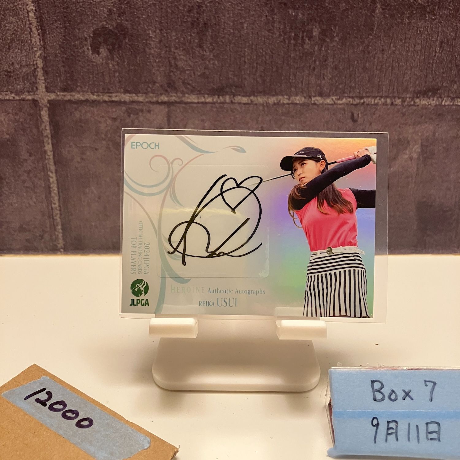 芸能人カード 2024 EPOCH TOP PLAYERS 白井麗香 20/30 直筆サイン JLPGA