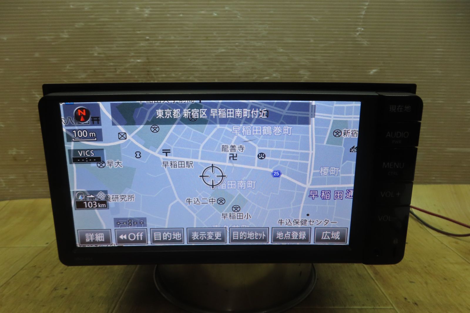 車 動作保証付☆F4057/トヨタ純正 NSCP-W64 メモリーナビ 地図2014年 地