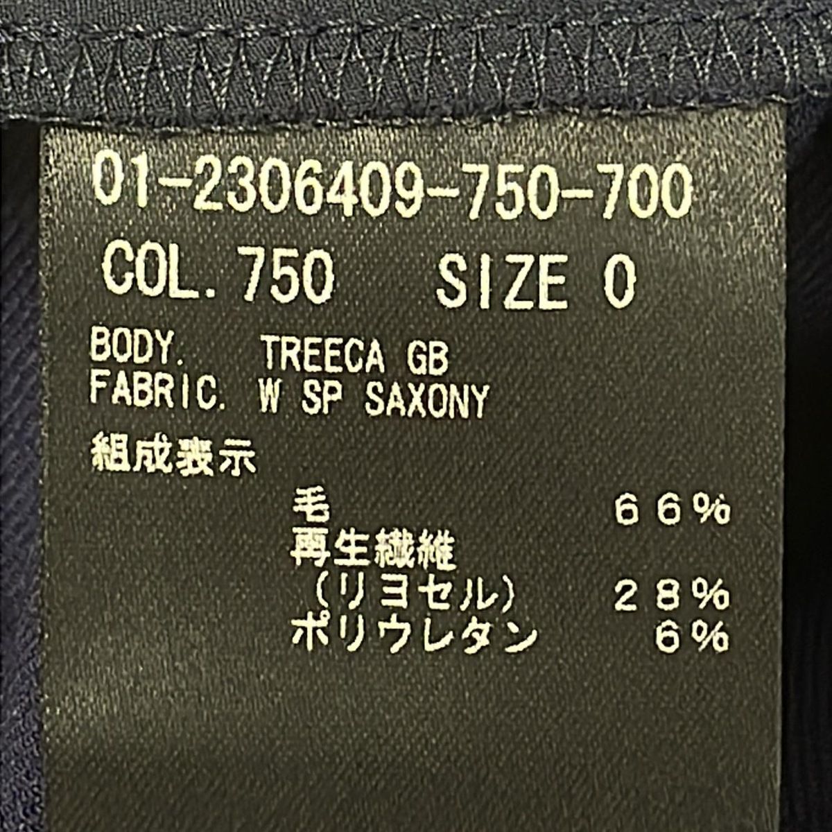 theory(セオリー) パンツ サイズ0 XS レディース - パープル