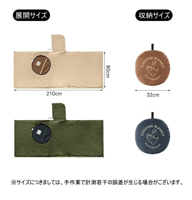 キ