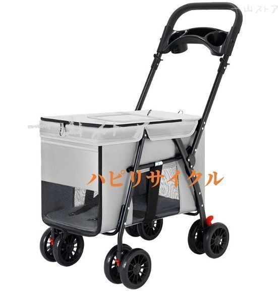 犬用ベビーカー