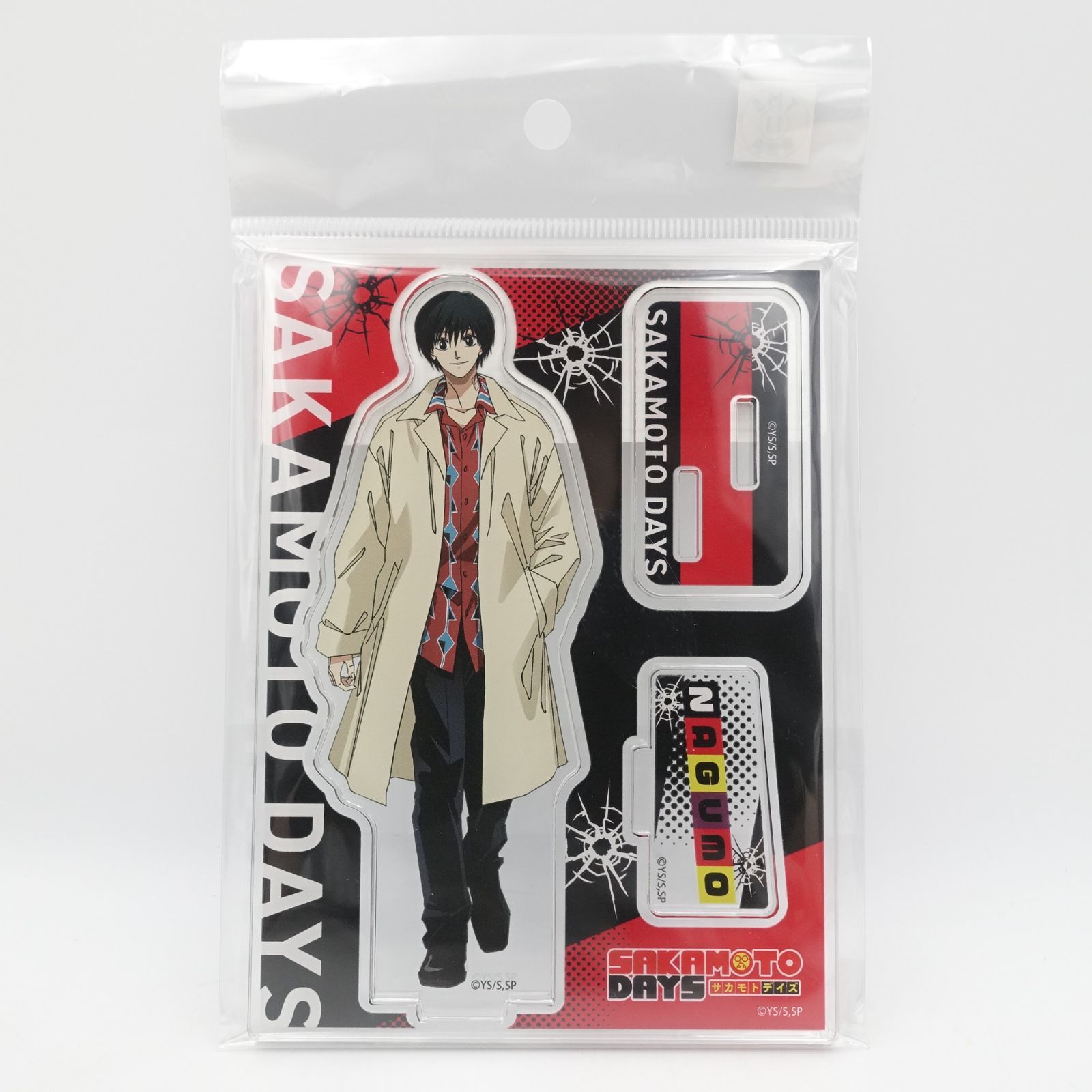 SAKAMOTO DAYS 南雲 アクリルスタンド 未開封 クラックス 約H135×W100