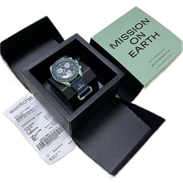 ギフ_包装】 【新品】OMEGA x EARTH 腕時計 グリーン swatch 腕時計
