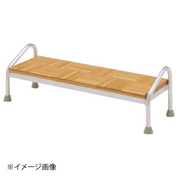 ステージ用アルミステップ NSS-100AL H200用