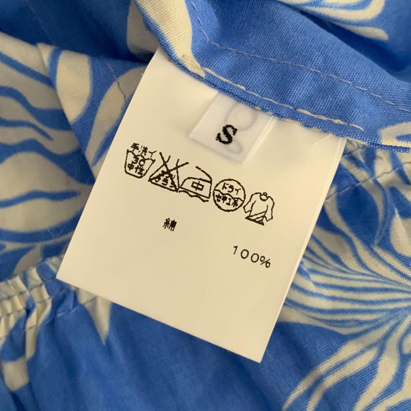 SHIPS シップス×ワタベウェディング】ワンピース ノースリーブ
