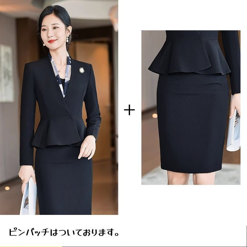 服装 服装