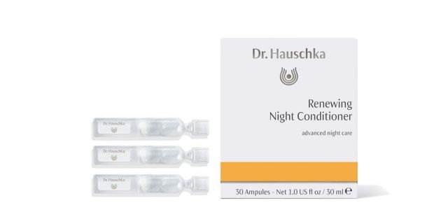 Dr. Hauschka(ドクターハウシュカ)ナイト コンディショナー スペシャルケア美容液本体