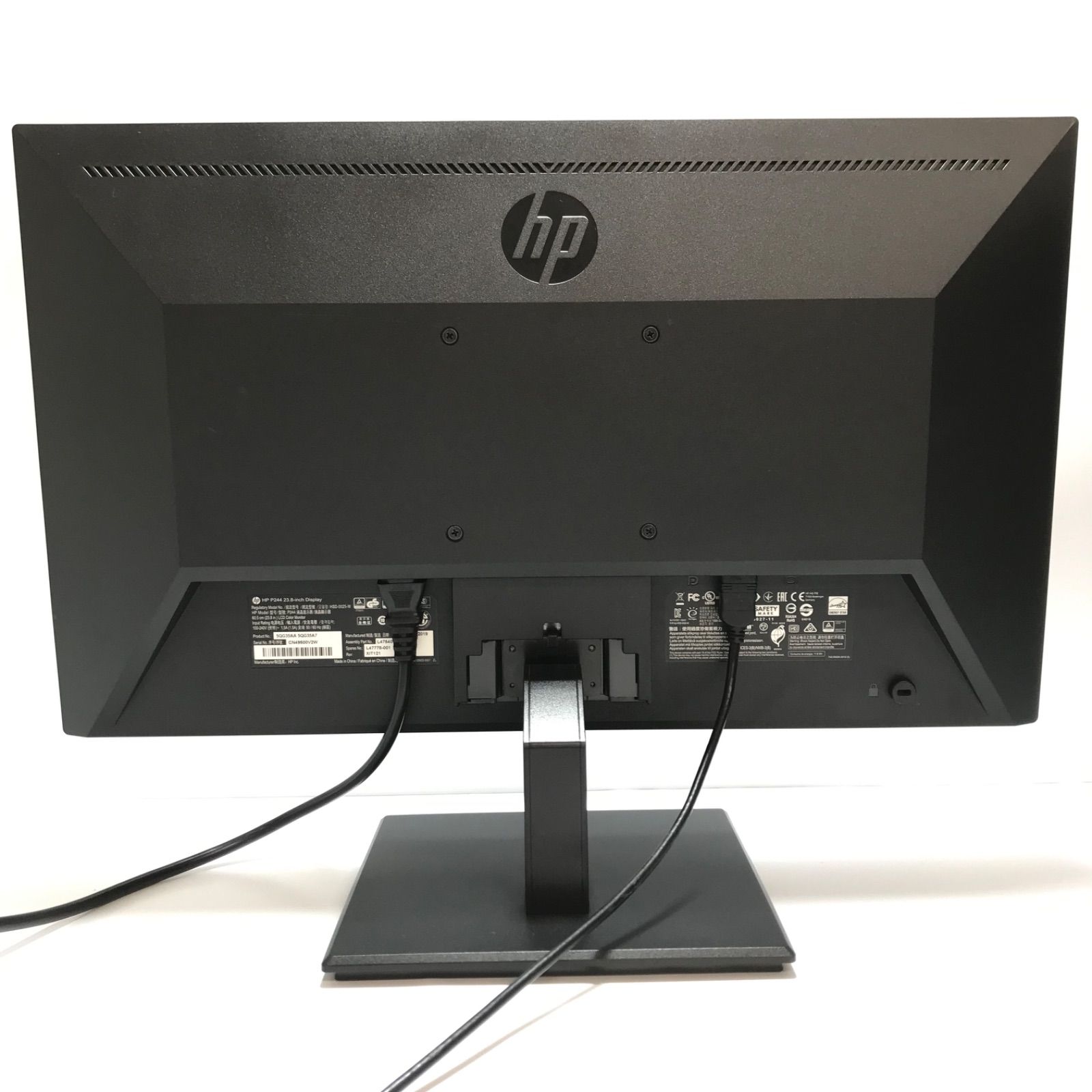 中古 液晶ディスプレイ HP ProDisplay 23.8インチワイドモニター