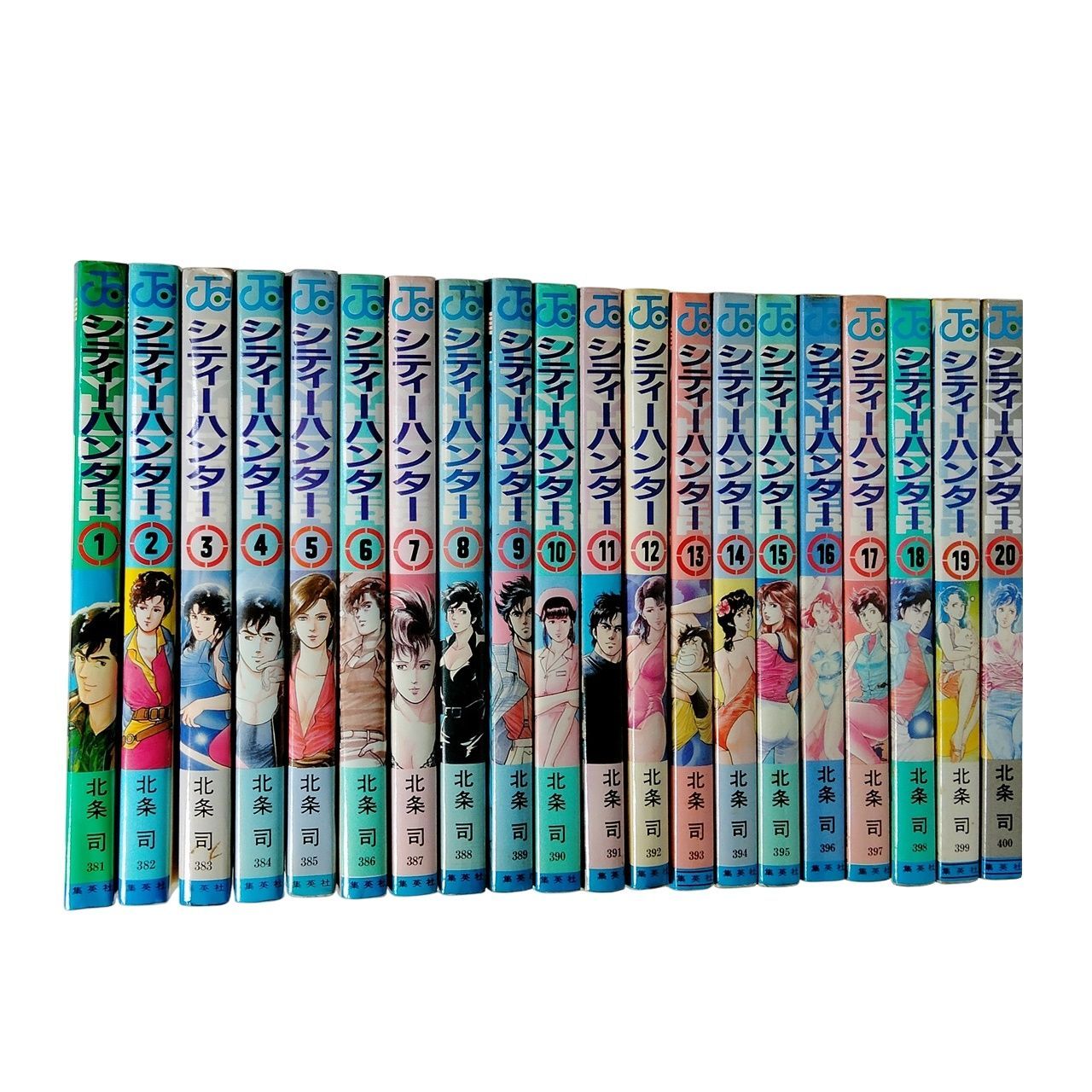 シティーハンター　漫画　全巻　北条司　ジャンプ　集英社 CITY HUNTER シティーハンター 全35巻完結(ジャンプ・コミックス