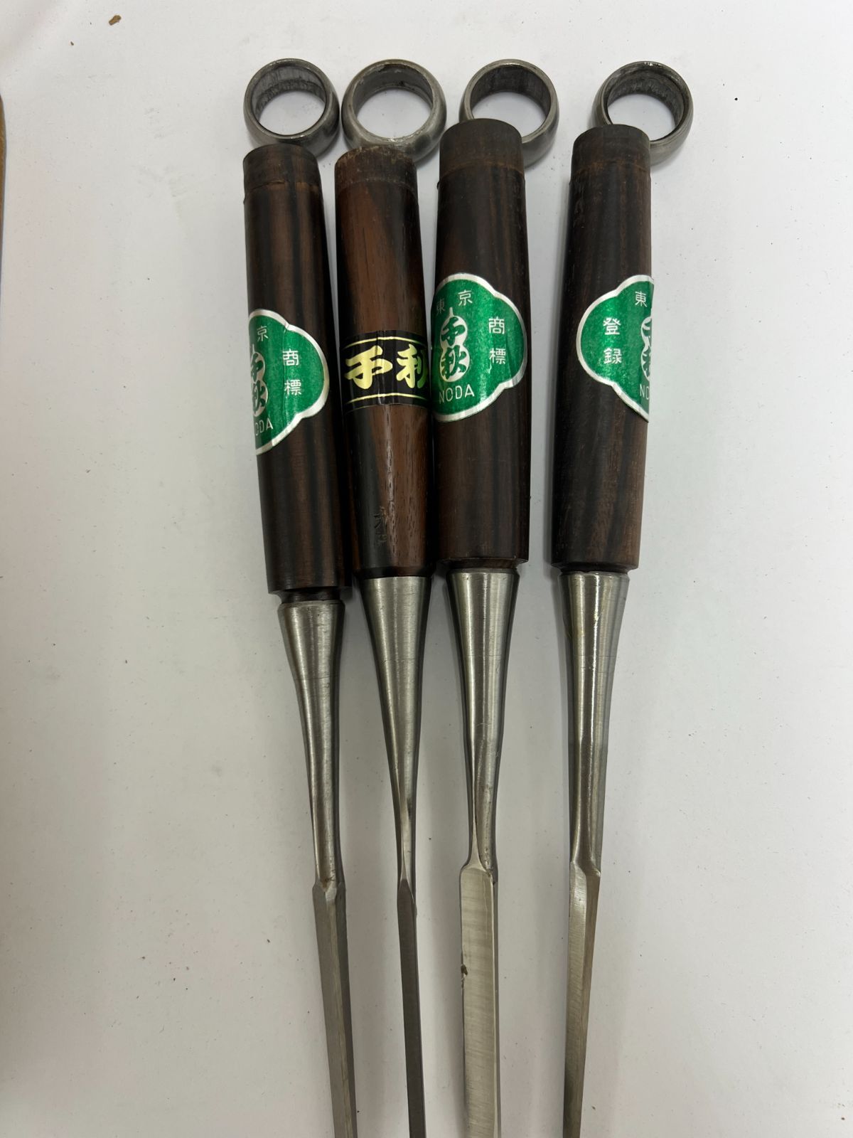 4丁セット