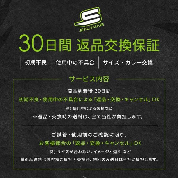 シングル 銛先
