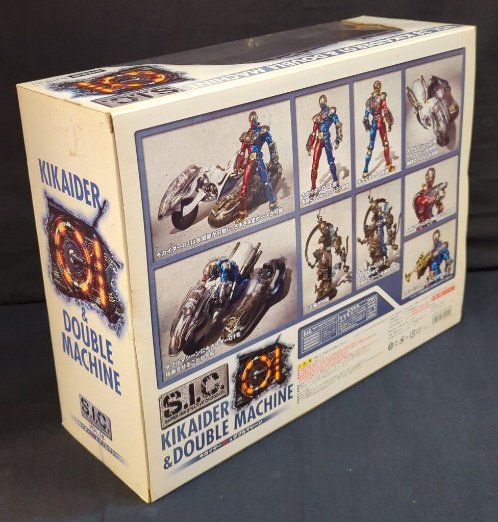 箱付き 人造人間キカイダー01ダブルマシン ⚠️レア 人造人間