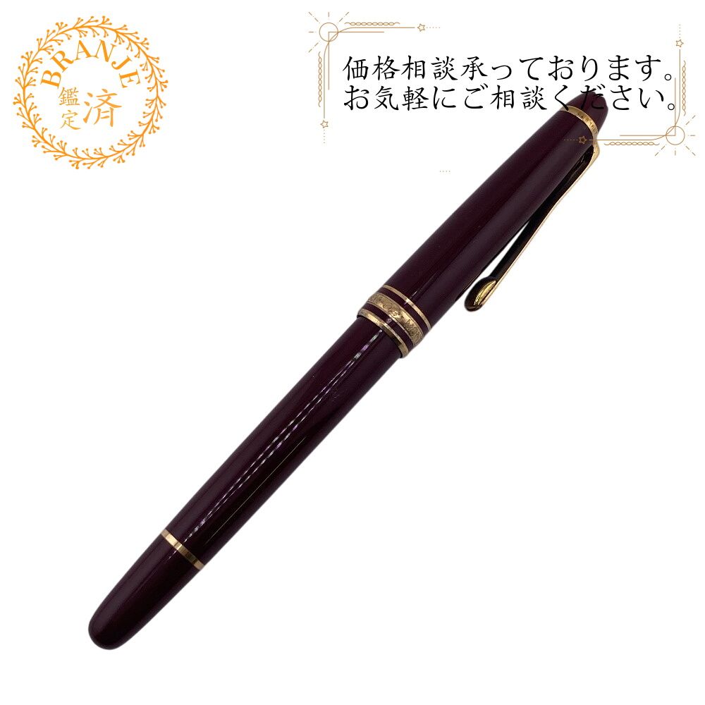 ５％OFF フォロワークーポン モンブラン pix K 14 マイスターシュテュック 万年筆 ブランド 贈り物 ペン先 ペン プレゼント ワインレッド ユニセックス