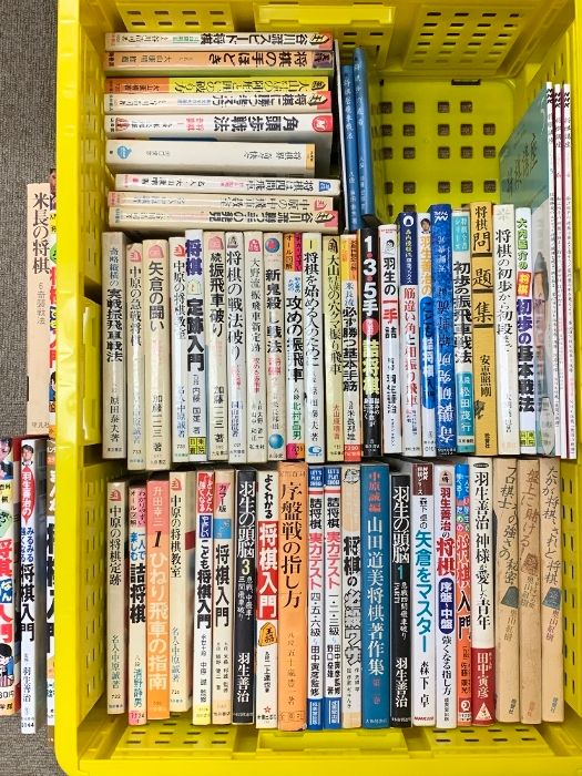 将棋関連書籍セット　まとめ　羽生善治 将棋 関連本 まとめて 60冊以上 セット 将棋の入門 羽生善治