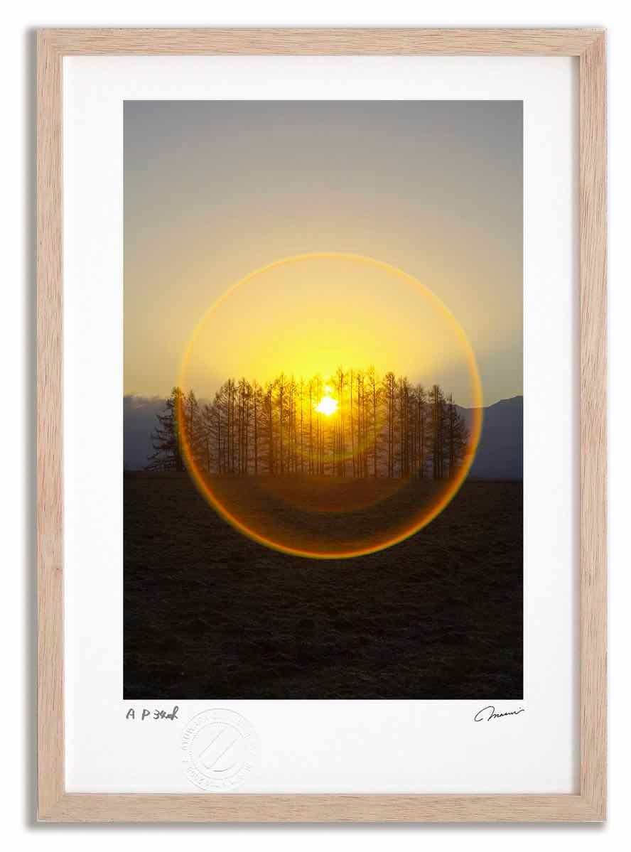 アートフォト 絵画 日の出フ ーによる日輪 高橋真澄|インテリア 額入り 額装込 風景画 油絵 ポスター アート アートパネル リビング 玄関 プレゼント モダン アートフレーム 飾る Mサイズ おしゃれ 壁掛け 絵