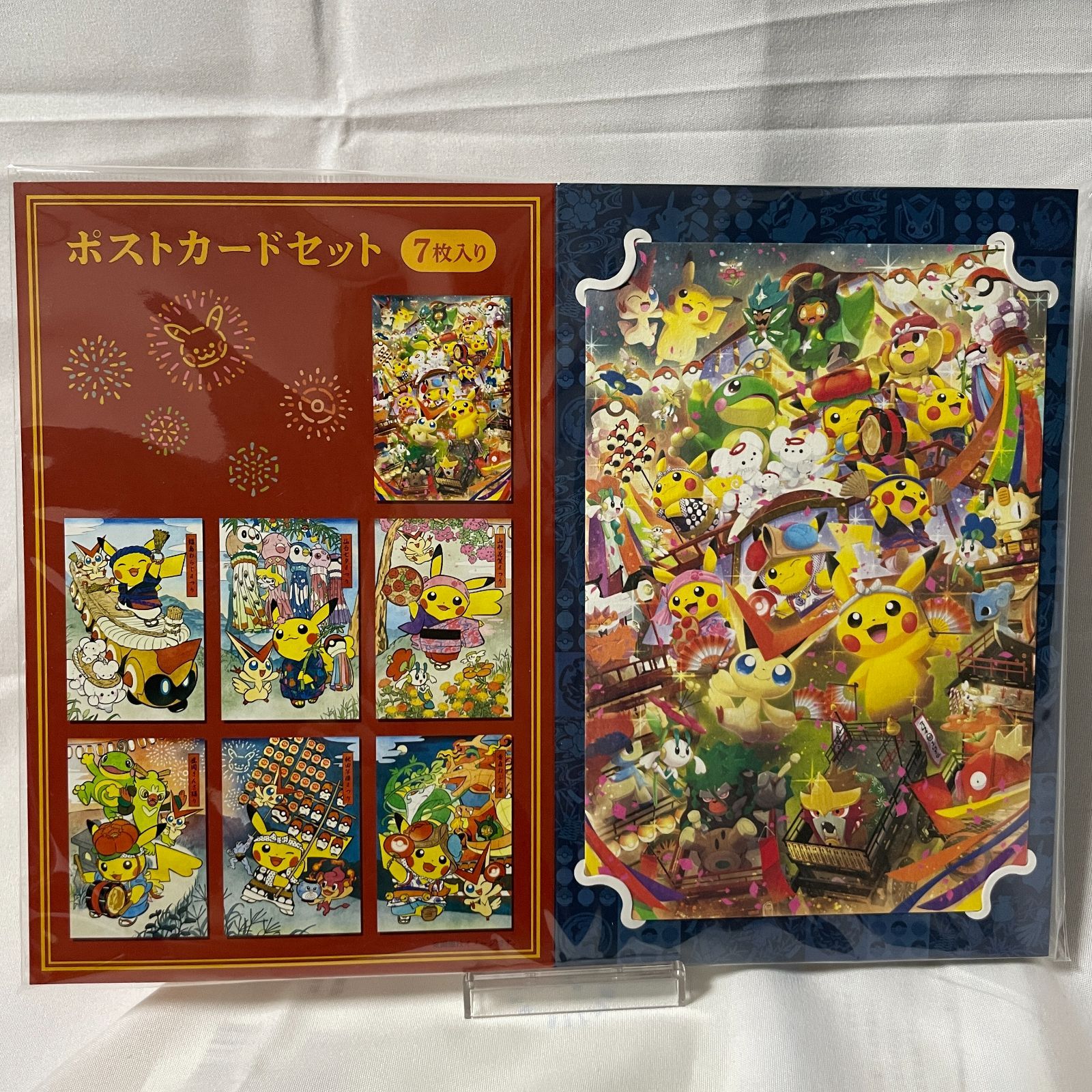 ポケモン　シール　ポストカード　7枚 ポケモンポストカード 7枚 非売品 - メルカリ