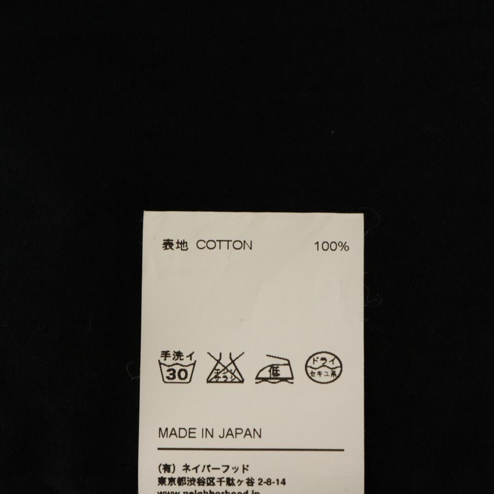 ✅激レアL ネイバーフッドFIXX VIETNAM/C-JKTベトナムジャケット NEIGHBORHOOD ネイバーフッド 12SS FIXX.VIETNAM/C-JKT 121AQNH