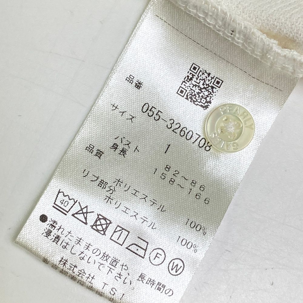 パーリーゲイツ モデル